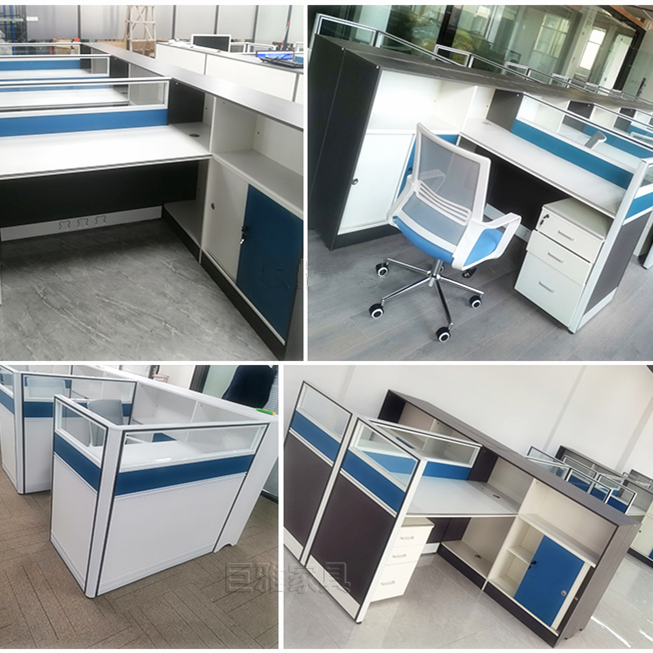 办公家具